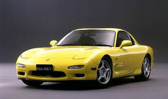 File:Mazda-rx7-3rd-generation01.jpg - Wikipedia